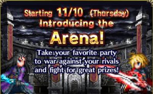 arena_banner
