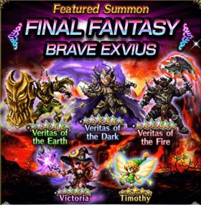 FFBE August One Update Final Fantasy Brave Exvius Guide